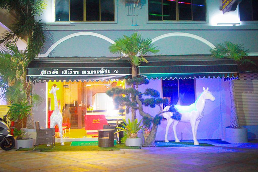 Royal Q & D Suites パッタヤー エクステリア 写真
